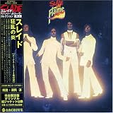 Slade in Flame
