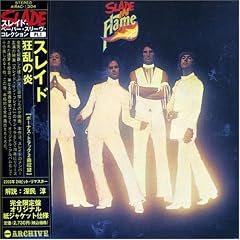 Slade in Flame