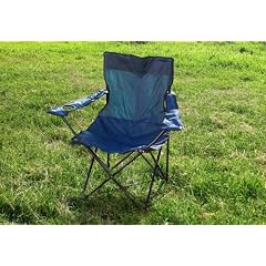 Faltstuhl, Campingstuhl mit Armlehne und Getr�nkehalter blau