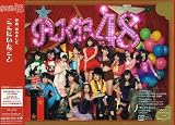 【特典生写真無し】ここにいたこと(初回限定盤)
