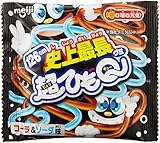 明治 超ひもQコーラ&ソーダ味 1本×20袋 Q