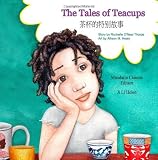 The Tales of Teacups (Chinese): Simplified Chinese (Chinese Edition)