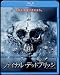 ファイナル・デッドブリッジ Blu-ray & DVDセット（初回限定生産）
