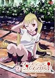 ���� ���� �� ������ѥ����Х�� ��4�� [DVD]
