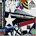 Fountains Of Wayne-Traffic and Weather