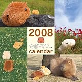 2008 カピバラさん月めくりカレンダー壁かけタイプ