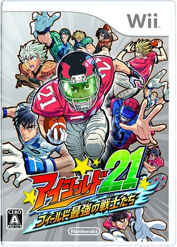 アイシールド21 フィールド最強の戦士たち