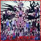La Liberacion (Amazon MP3 Exclusive Version) [Explicit]