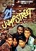 21 Jump Street: The Complete Series (18-Disc Set)