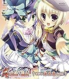 真・恋姫&dagger;無双 五 Blu-ray初回限定版
