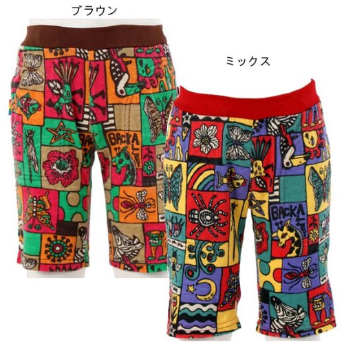 BACK ALLEY（バックアレイ） ハーフパンツ（SQUARE WORLD柄） BA-2022308 ブラウン 120cm