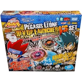  Beyblade Exclusive Vs Set With Red Big Bang Pegasis & Black Fang Leone