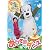 いないいないばぁっ! ~おひさまとダンス~ [DVD]