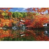 1000ピース 紅葉映える醍醐寺 71-384