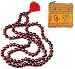 ROSEWOOD JAPA MALA w/ Om Zippered Pouch ~ 108 Prayer Beads on Red Knotted String