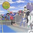 Around the World in a Day