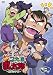 ＴＶアニメ「忍たま乱太郎」第１７シリーズ　ＤＶＤ　六の段 [DVD]