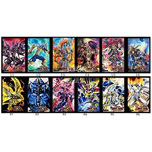 Yugioh Card Sleeves You Get 250 Sleeves Per Order Lots | Desertcart Jamaica