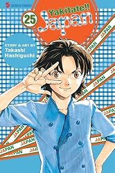 Yakitate!!  Japan, Vol. 25