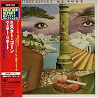 Click here to buy Mr. Gone by  Weather Report .