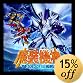 スーパーロボット大戦OGサーガ 魔装機神 THE LORD OF ELEMENTAL(初回生産版:「OGクルセイド」特製カード同梱)