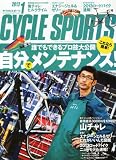 CYCLE SPORTS (�������륹�ݡ���) 2013ǯ 01��� [����]