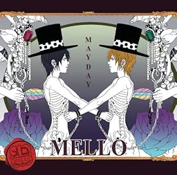 メーデー(初回限定盤)(DVD付)