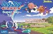 Jay Jay the Jet Plane Super Sky Tag Playset