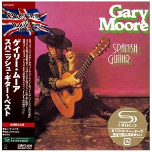 Best Spanish Guitar