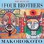 Makorokoto