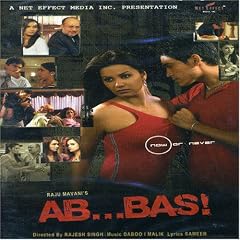 Ab...Bas! [DVD] [2004]