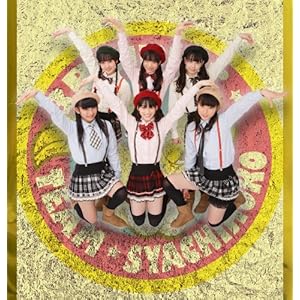 ザ・スターダストボウリング