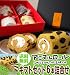 �ģϣΡ��ǾҲ𤵤�ޤ�������������̵���ۡ�㥮�եȤˡ����渵�ˡ�䡡���ˤޤ�����륮�եȡ����ܥ��åȡ��̳�ƻ300��/���졦Υ���800������ĺ���ޤ���