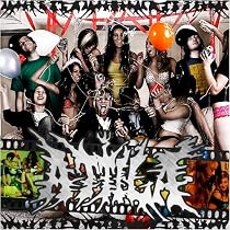 Soundtrack to a Party
