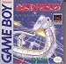 Serpent - Game Boy - PAL