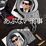 ��äȤ��֤ʤ����� ��1��~��5�� (1WeekDVD)