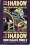 The Shadow of the Shadow