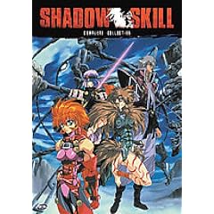 Shadow Skill - The Complete Collection [DVD] [1998]