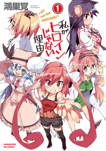 詳細ページへ