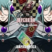 IMPERATOR ~Affira te ipsum ~