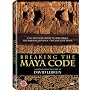Breaking the Maya Code