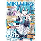 MIKU-Pack music & artworks feat.初音ミク 13 [雑誌]