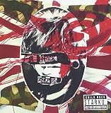 子供ROCK[初回限定盤]