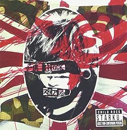 子供ROCK[初回限定盤]