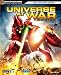 Universe at War: Earth Assault Official Strategy Guide (Bradygames Strategy Guides)