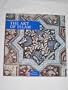 Art of Islam (Unesco Collection of Representative Works: Art Album Series)