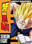 DragonBall Z: Season Eight  (ep.220-253)