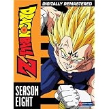 Dragon Ball Z: Season Eight (Babidi & Majin Buu Sagas) ~ Sean Schemmel
