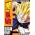 Dragon Ball Z: Season Eight (Babidi & Majin Buu Sagas)