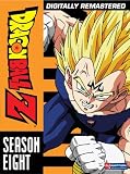 Dragon Ball Z: Season Eight (Babidi & Majin Buu Sagas)